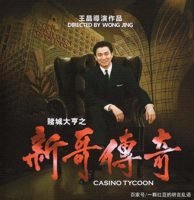 赏金国际持续创新
