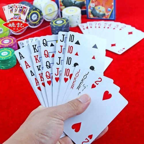 赏金国际棋牌游戏合集